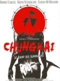 Affiche de Chungkai, le camp des survivants, film à voir en streaming sur Pygargue