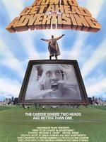 Affiche de How to Get Ahead in Advertising, film à voir en streaming sur Pygargue
