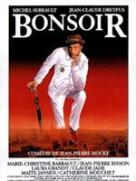 Bonsoir (Bande originale du film de Jean-Pierre Mocky)