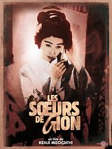 Affiche de Les Soeurs de Gion, film à voir en streaming sur Pygargue