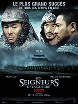 Affiche de Les Seigneurs de la guerre, film à voir en streaming sur Pygargue