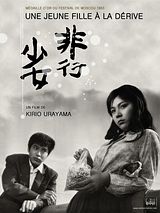 Affiche de Une jeune fille à la dérive, film à voir en streaming sur Pygargue