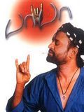 Affiche de Baba, film à voir en streaming sur Pygargue
