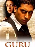 Guru (Original Motion Picture Soundtrack)