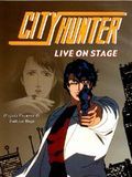 Affiche de City Hunter : Flash spécial !? La mort de Ryô Saeba, film à voir en streaming sur Pygargue