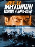 Affiche de Terreur à Hongkong, film à voir en streaming sur Pygargue