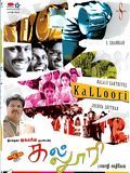 Affiche de Kalloori, film à voir en streaming sur Pygargue