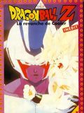 Affiche de Dragon Ball Z : La Revanche de Cooler, film à voir en streaming sur Pygargue