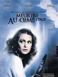 Affiche de Meurtre au 43ème étage, film à voir en streaming sur Pygargue