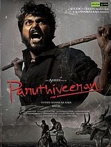 Affiche de Paruthiveeran, film à voir en streaming sur Pygargue