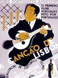 Affiche de La Chanson de Lisbonne, film à voir en streaming sur Pygargue