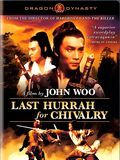 Affiche de La Dernière Chevalerie, film à voir en streaming sur Pygargue