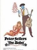 Affiche de Le Bobo, film à voir en streaming sur Pygargue