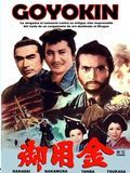Affiche de Goyôkin, film à voir en streaming sur Pygargue