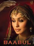 Affiche de Baabul, film à voir en streaming sur Pygargue
