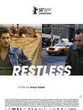 Affiche de Restless, film à voir en streaming sur Pygargue