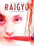 Affiche de Raigyo, film à voir en streaming sur Pygargue