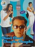 Affiche de Chori Chori Chupke Chupke, film à voir en streaming sur Pygargue