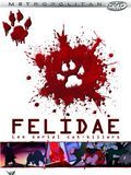 Affiche de Felidae, film à voir en streaming sur Pygargue
