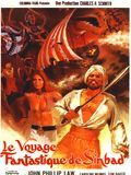 Affiche de Le Voyage fantastique de Sinbad, film à voir en streaming sur Pygargue
