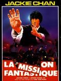 Affiche de La Mission fantastique, film à voir en streaming sur Pygargue
