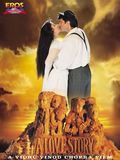 Affiche de 1942, A Love Story, film à voir en streaming sur Pygargue