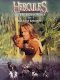 Affiche de Hercule et le Royaume Oublié, film à voir en streaming sur Pygargue