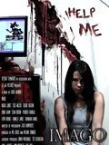 Affiche de Imago, film à voir en streaming sur Pygargue