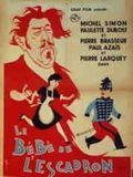 Affiche de Le Bébé de l'escadron, film à voir en streaming sur Pygargue