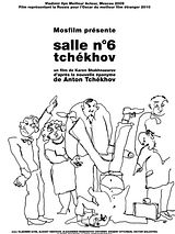 Affiche de Salle n°6 - Tchékhov, film à voir en streaming sur Pygargue