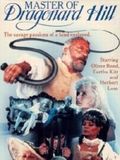 Affiche de Dragonard, film à voir en streaming sur Pygargue