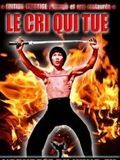 Affiche de Le Cri qui tue, film à voir en streaming sur Pygargue