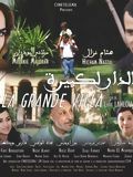 Affiche de La Grande Villa, film à voir en streaming sur Pygargue