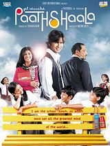 Affiche de Paathshaala, film à voir en streaming sur Pygargue