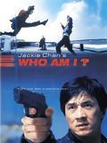 Affiche de Wo shi shei, film à voir en streaming sur Pygargue
