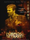 Formosa Betrayed Motion Picture Soundtrack