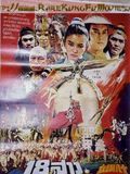 Affiche de Les 18 filles de bronze de Shaolin, film à voir en streaming sur Pygargue