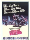 Affiche de Victoire à Entebbe, film à voir en streaming sur Pygargue