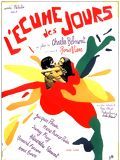 Affiche de L'Ecume des jours, film à voir en streaming sur Pygargue