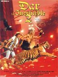 Beastmaster 2: Through the Portal of Time (Original Motion Picture Soundtrack)