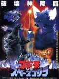 Affiche de Godzilla vs Space Godzilla, film à voir en streaming sur Pygargue