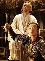 Affiche de L'Orphelin de la famille Zhao, film à voir en streaming sur Pygargue