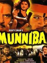Affiche de Munnibai, film à voir en streaming sur Pygargue