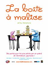 poster du film La Boîte à malice