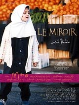 poster du film Le Miroir