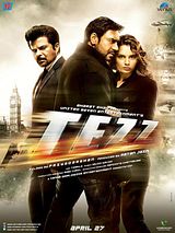 Affiche de Tezz, film à voir en streaming sur Pygargue