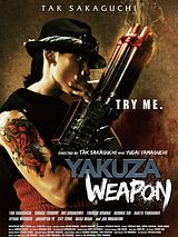 Affiche de Yakuza Weapon, film à voir en streaming sur Pygargue