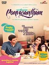 Affiche de Neethaane en ponvasantham, film à voir en streaming sur Pygargue