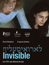 Affiche de Invisible, film à voir en streaming sur Pygargue