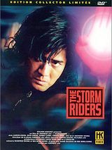Affiche de The Stormriders, film à voir en streaming sur Pygargue